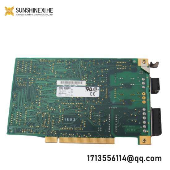 1784-PKTX/A PCI Bus Card for PC Communication