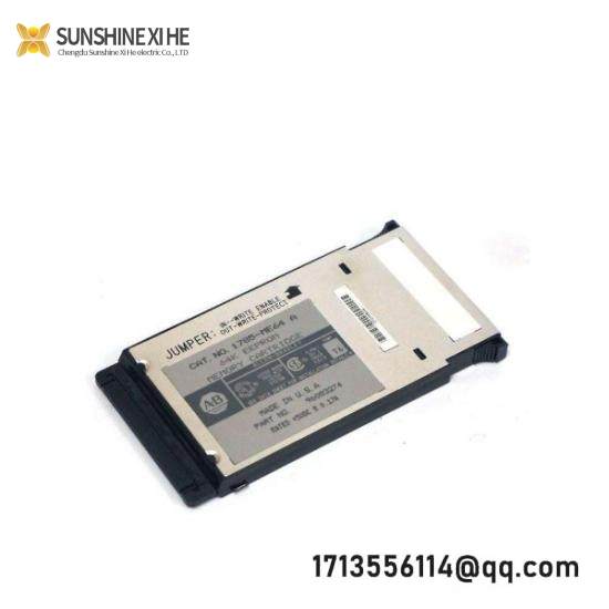 1785-ME64 Memory Cartridge