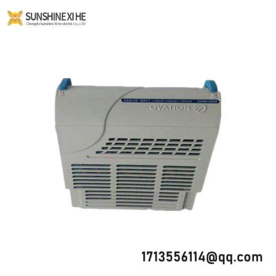 Emerson IC677ABO004