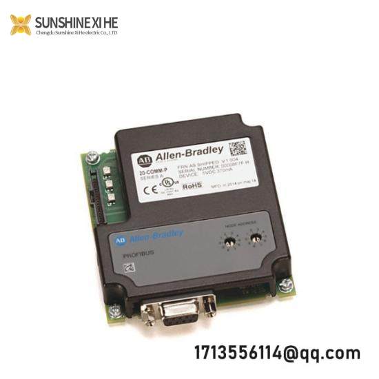20-COMM-P PowerFlex Architecture