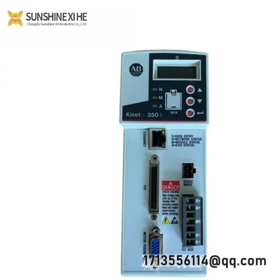 2097-V32PR2-LM
