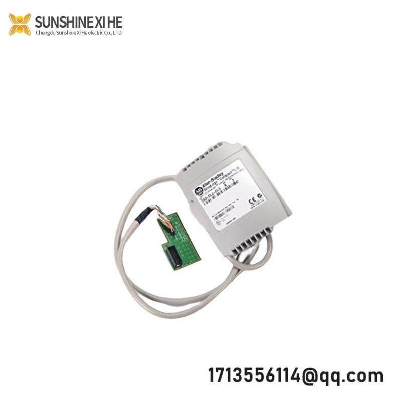 AB 20D-DL2-CKE1 PowerFlex 700S Phase II Drive Control Upgrade Kit