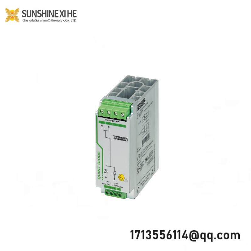 PHOENIX CONTACT 2320157 Redundancy Module
