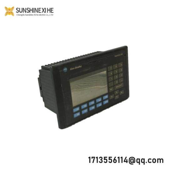 2711-B5A16 PanelView standard terminal