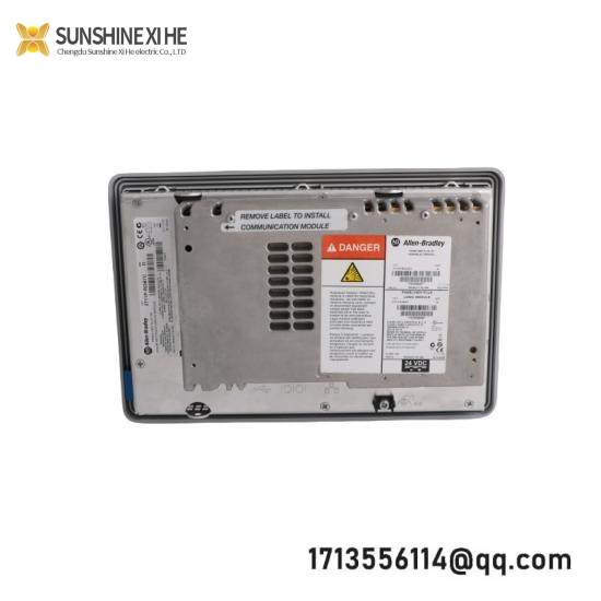 2711P-B7C4D1 PanelView Plus 700 Keypad/Touch/Enet/RS232, 64MB, DC