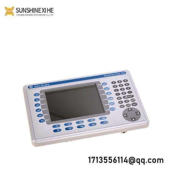 2711P-RDK7C  PanelView Plus 700 Keypad Display Module