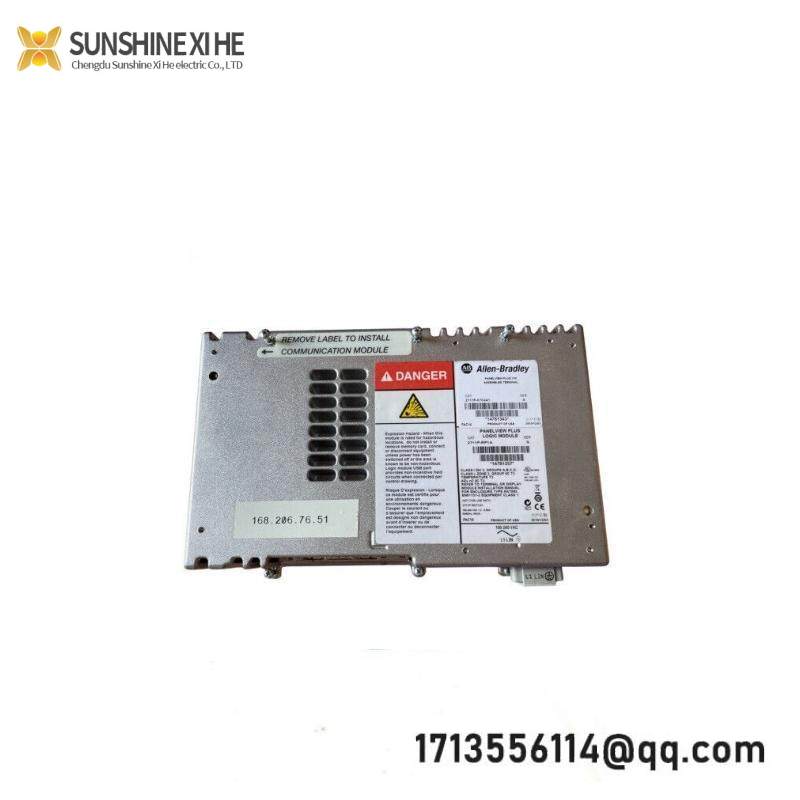 AB 2711P-RP1A Logic Module