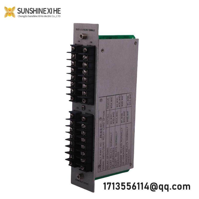 Bently 330100-50-05