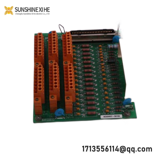 Honeywell FC-TSA-1620MFTA
