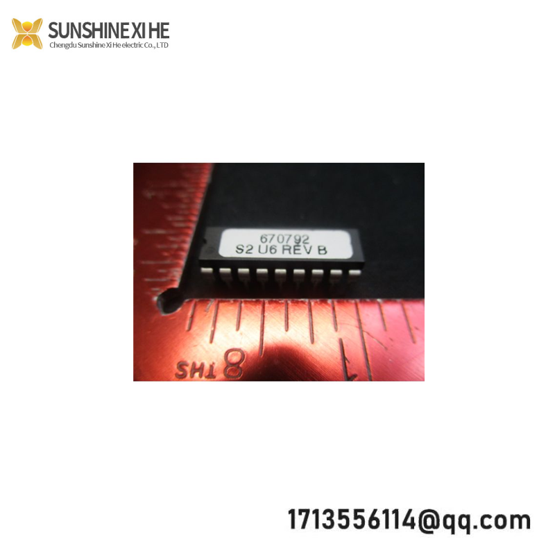  ATMEL 670792 PROM SET