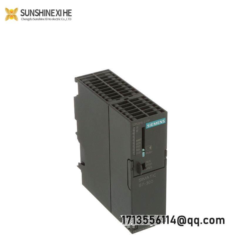 AB 1785-LT2 PLC-5/25 Processor Module