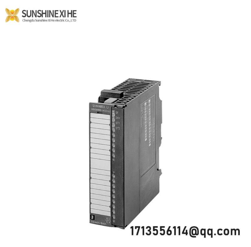 SIEMENS 7MH4950-1AA01 CONTROL MODULE