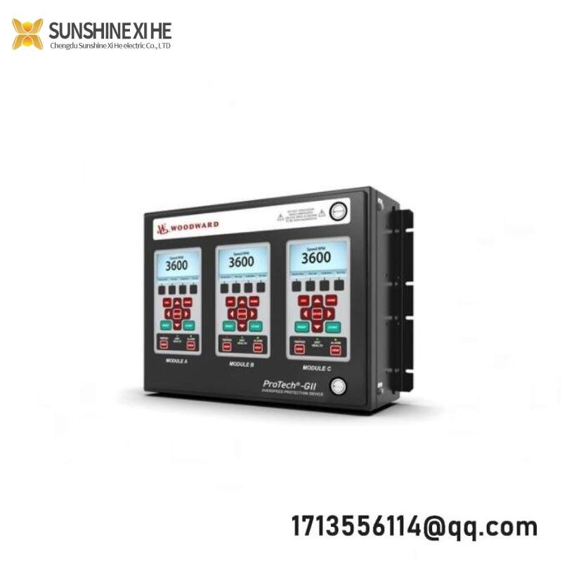 WOODWARD 8237-1481 Configurable overspeed detection system