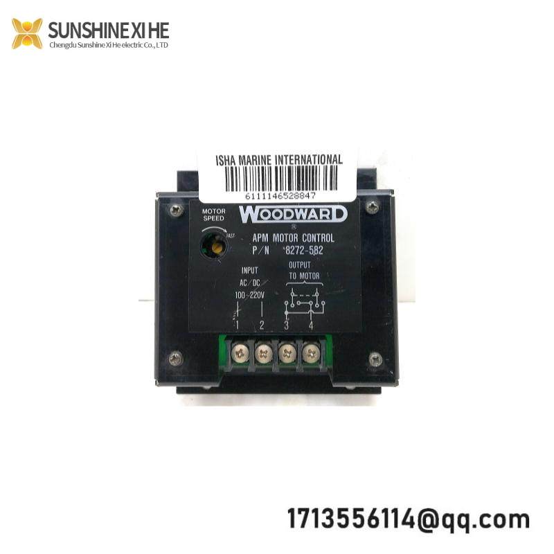 WOODWARD 8272-582 Speed Plate APM Motor Control