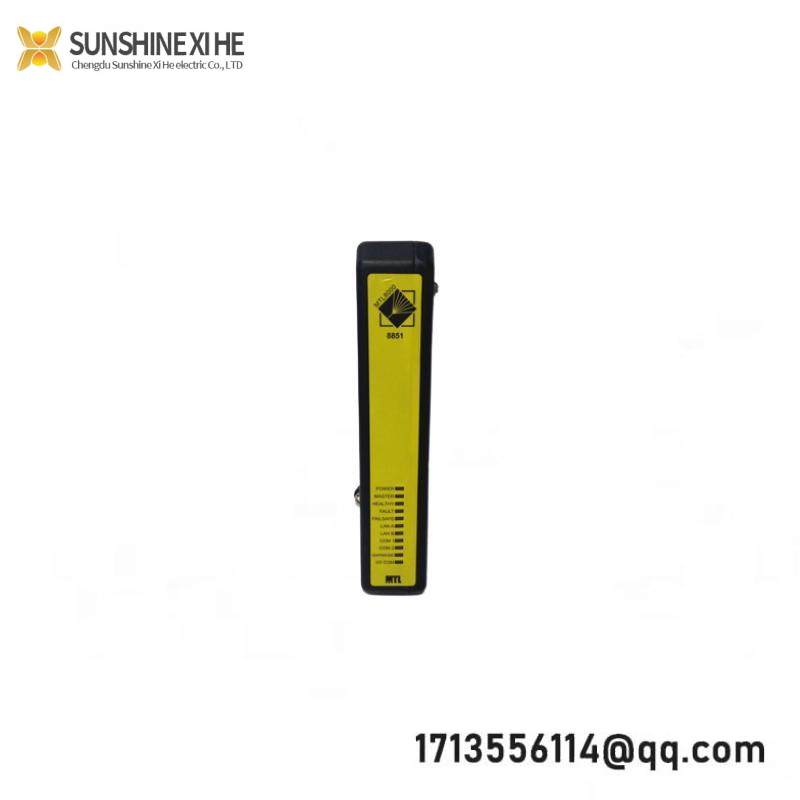 EMERSON 8851-LC-MT SafetyNet Controller