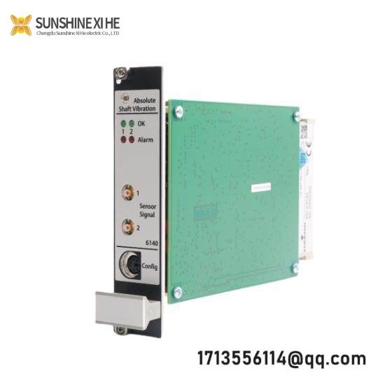 A6140  Emerson  Vibration Monitor