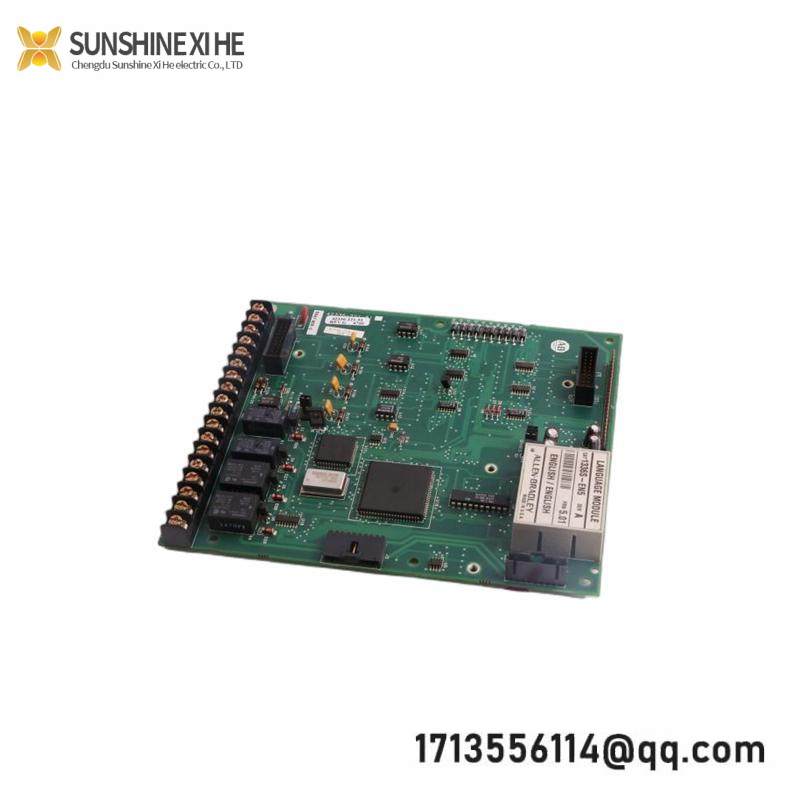 AB 1336S-EN5 42336-221-51 Language Module Kit