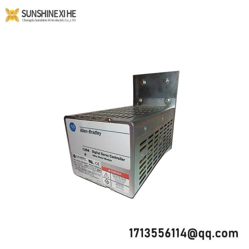 AB 1394-SR9A DIGITAL SHUNT MODULE