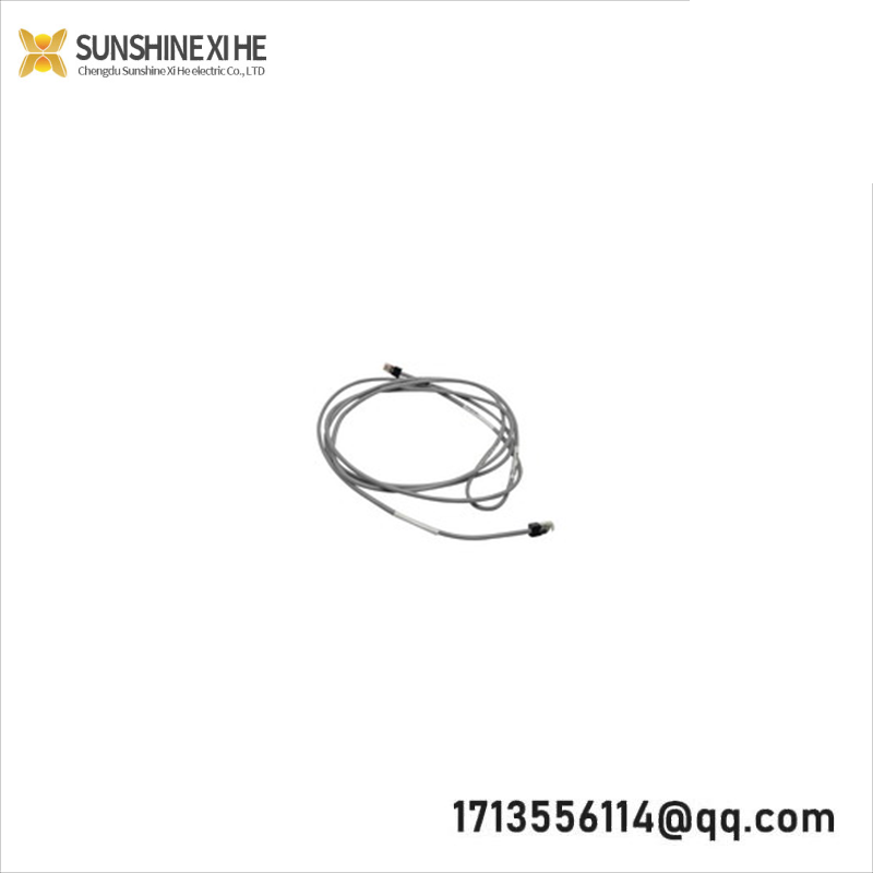 AB 1786-CP Programming Cable