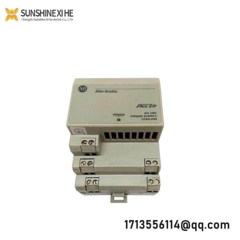 AB 1794-PS1 POWER SUPPLY MODULE