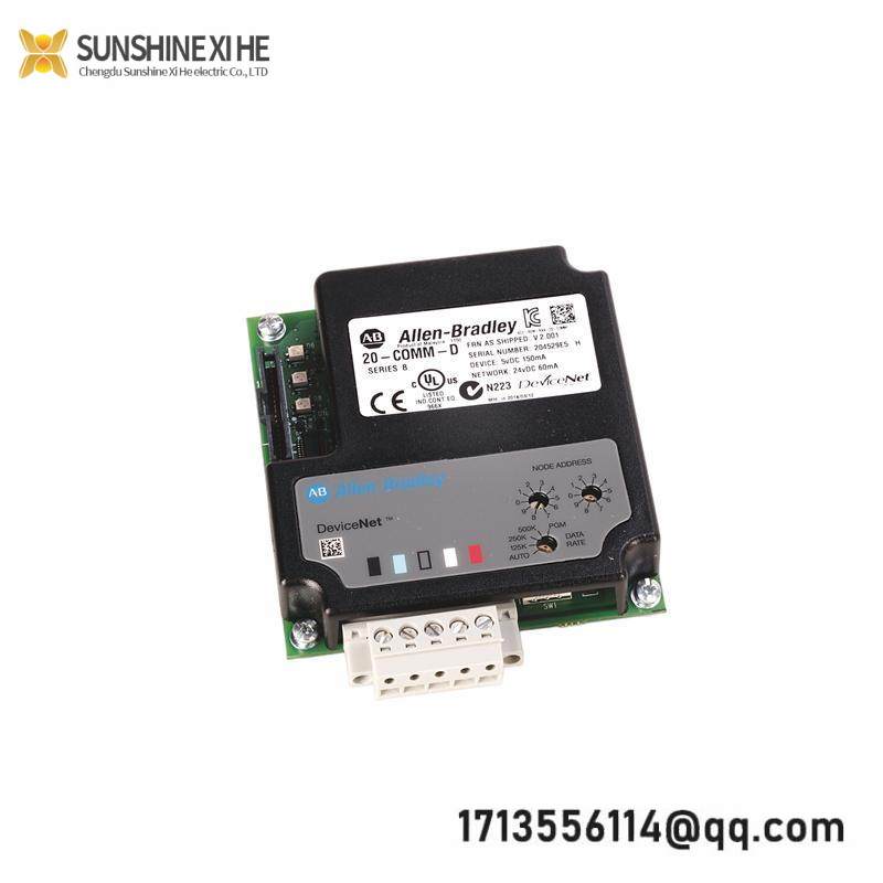 AB 20-COMM-D0 COMMUNICATION ADAPTER