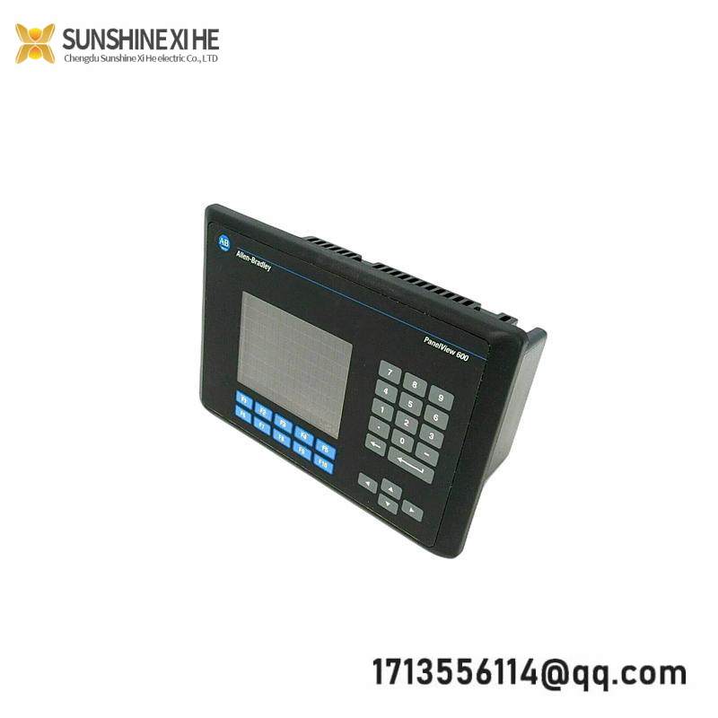 AB 2711-B6C1 operator terminal