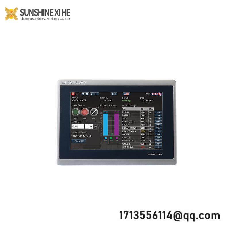  2SLL-775509 Striplite Indicator 
