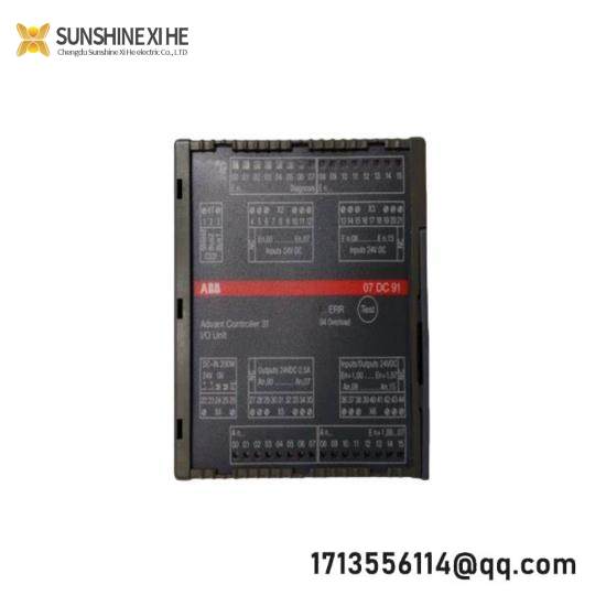 ABB 07DC91  Advant OCS