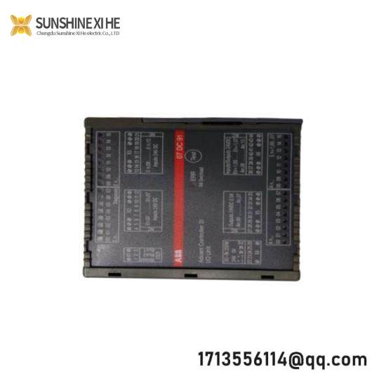 ABB 07DC91  Advant OCS