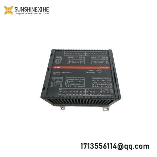 ABB 07DC91 GJR5251400R0202 Digital I/O module