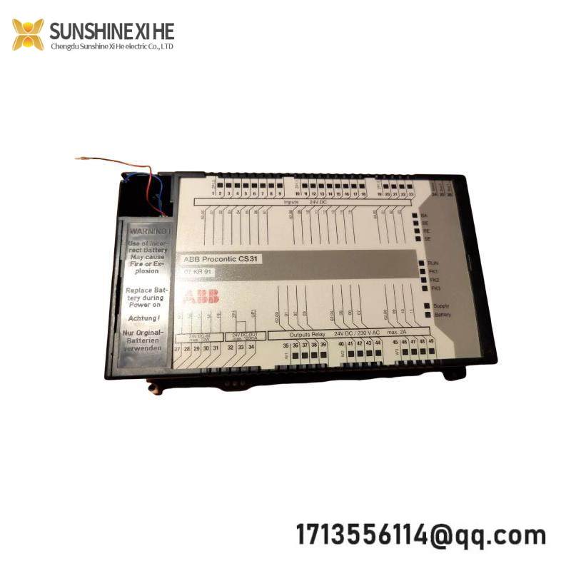 ABB 07KR91 Basis unit 07 KR 91, 230 VAC