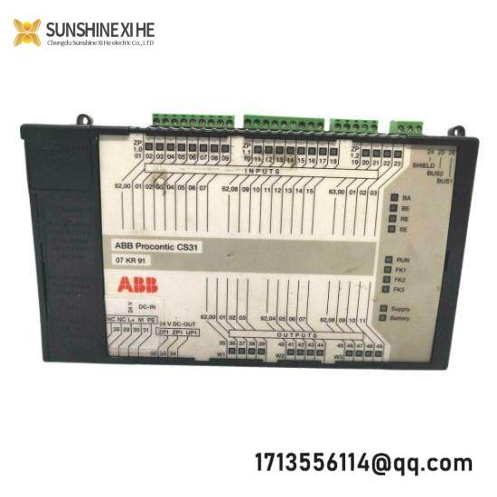 ABB 07KR91 GJR5250000R0101