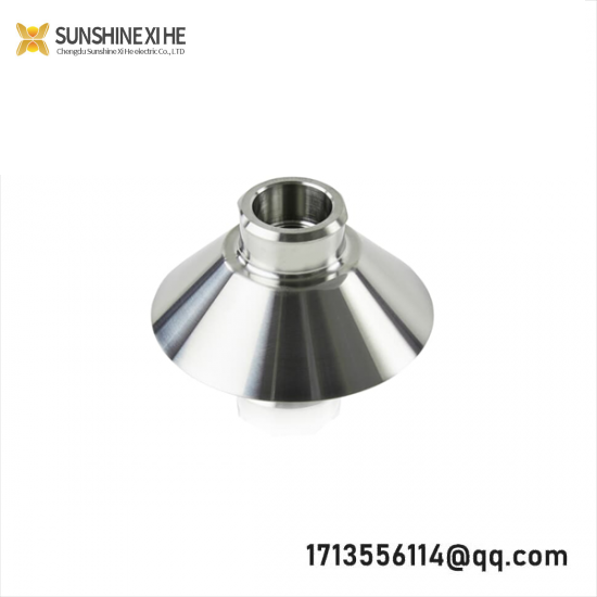 ABB 1N2140 BELL CUP