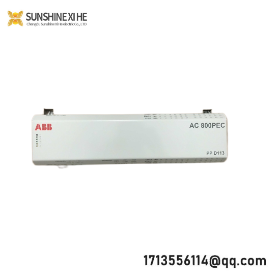 ABB 3BHE023784R2530  DCS Module