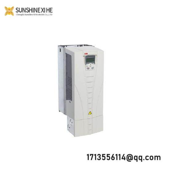 ICS Triplex Trusted T8232