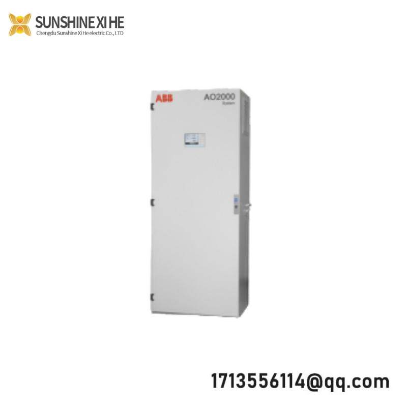 ABB AO2000 Integrated analyzer system