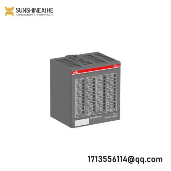 ABB 07DO90-S  07 DO 90-S Digital Output Unit