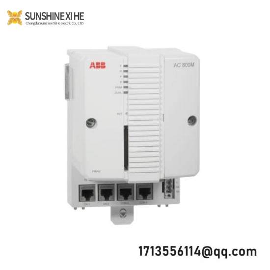 ABB BCU-12