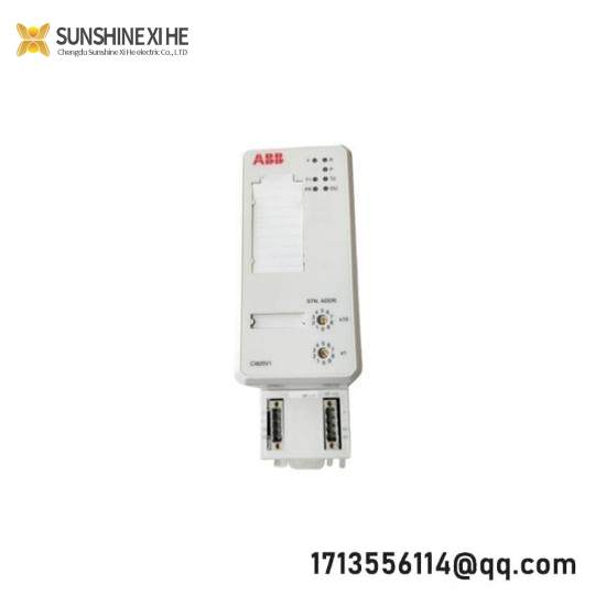 ABB CI820 3BSE013200R1 S800 Redundant Communication