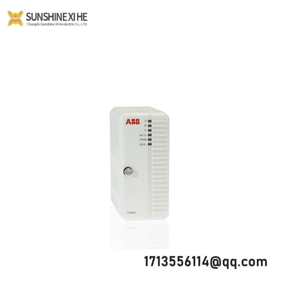 ABB CI840A 3BSE041882R1  Communication Interface