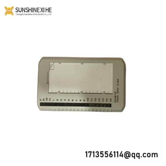 ABB DO810  Advant S800 I/0