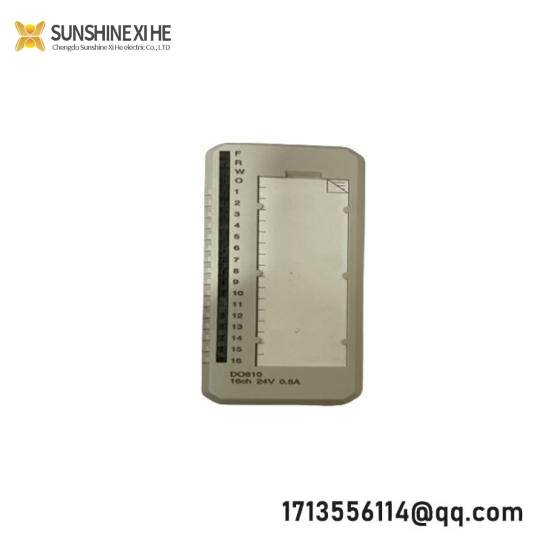 ABB DO810  Advant S800 I/0