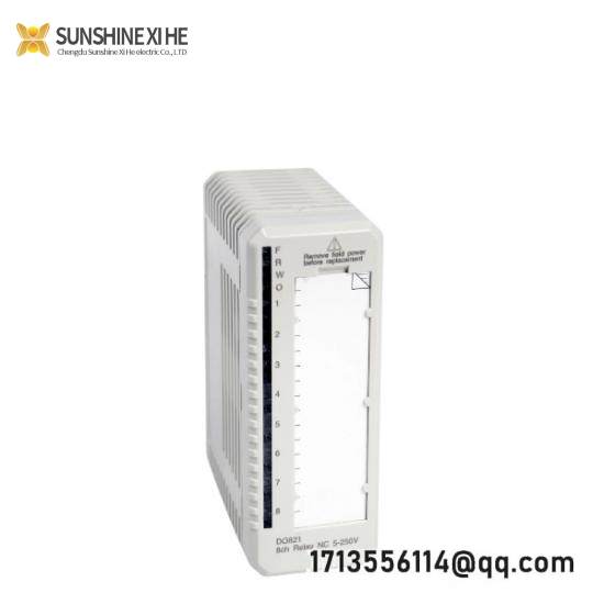 ABB DO821 3BSE013250R1  Digital Output Relay Module