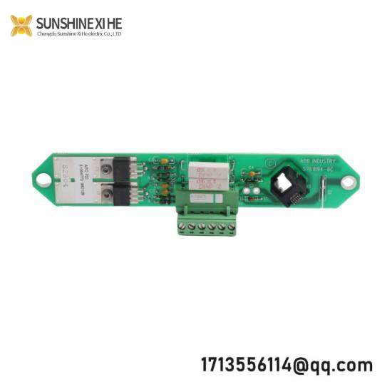 ABB DSQC332A