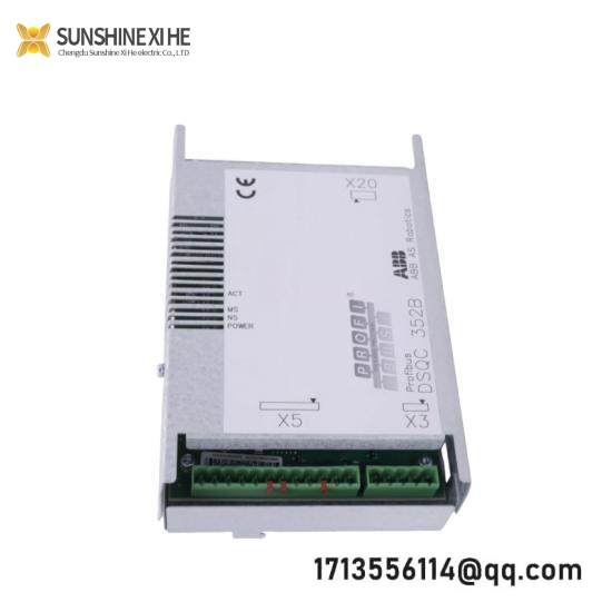 ABB DSQC352