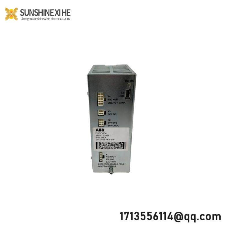 ABB DSQC604/3HAC12928-1 Power Supply