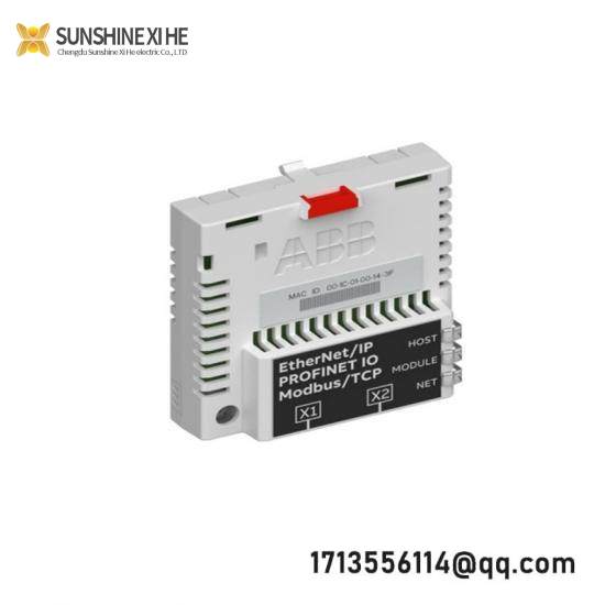 ABB FEPL-02 Ethernet POWERLINK adapter module