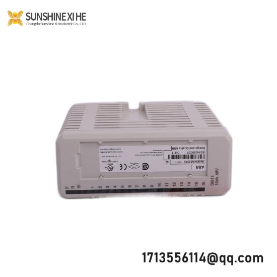 ABB GJR5251600R0202 07AI91  Analog Input Unit