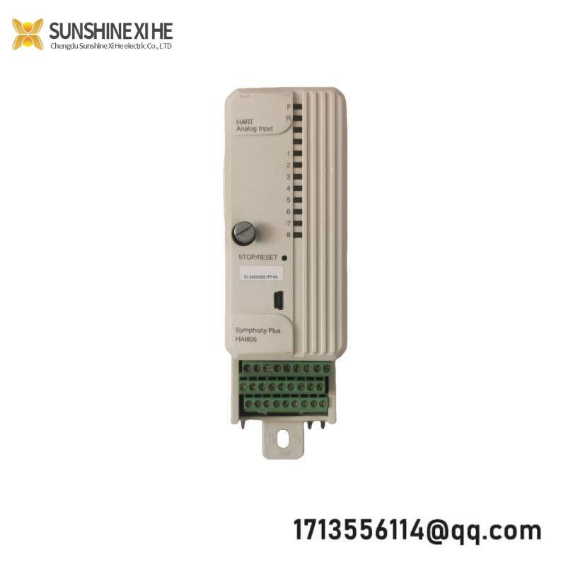 ABB DSBC172H