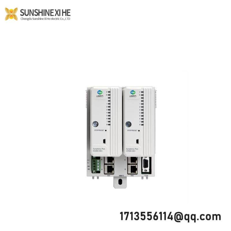 ABB HC800